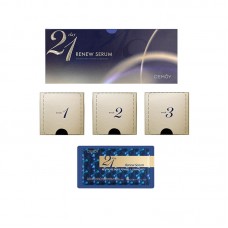 Cemoy 澳诗茉 21天极光晚安精华 2毫升x21包/盒